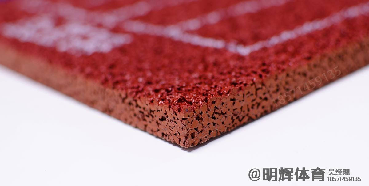 亚东epdm塑胶跑道一平方多少钱